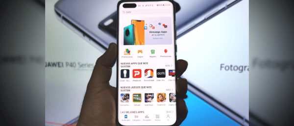appgallery-3