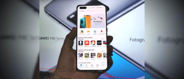 appgallery