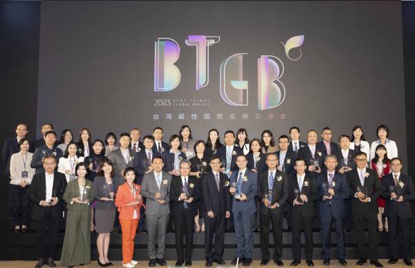 ASUS tops Interbrand’s list of Best Taiwan Global Brands for 2023