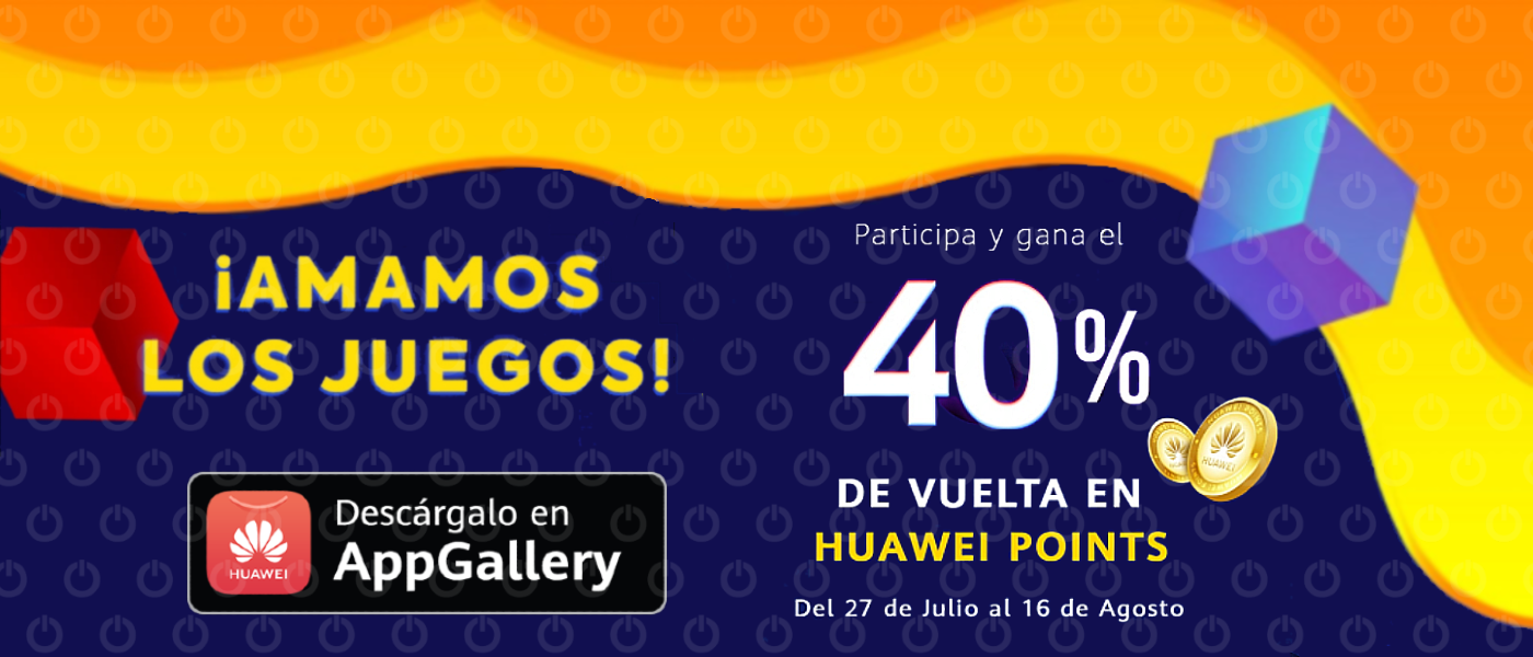 dia-nino-appgallerygr