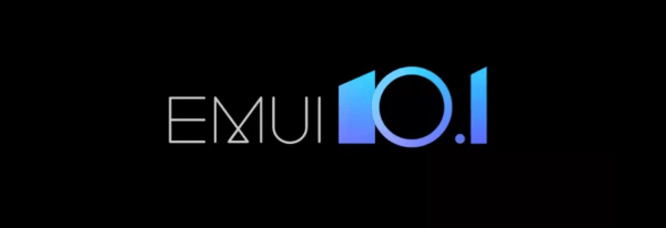 emui-100
