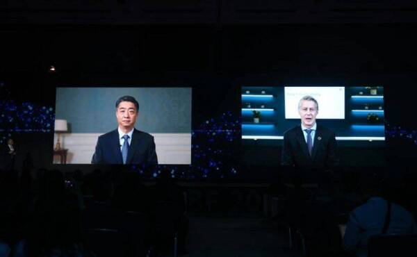 Huawei y GSMA
