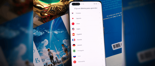 idiomas-appgallery