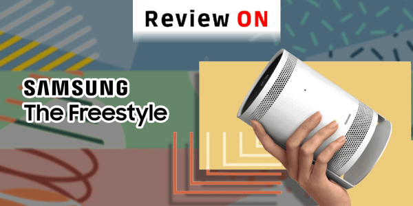 Portada-ReviewON-The-Freestyle